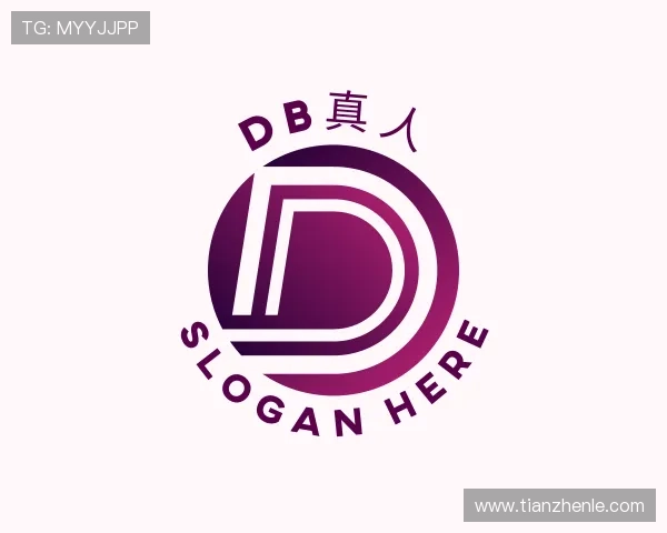 发现DB真人