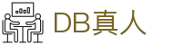 DB真人 | 官方网站